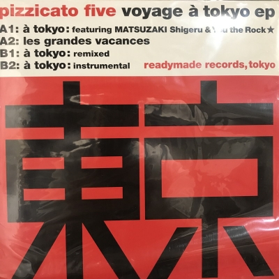Voyage A Tokyo Ep : PIZZICATO FIVE | HMV&BOOKS online - HTJA50458