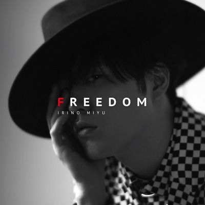 FREEDOM : 入野自由 | HMV&BOOKS online - LACM-14764