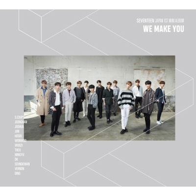 SEVENTEEN セブチ CARAT盤 WE MAKE YOU