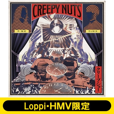 Loppi・HMV限定 Creepy Nutsオリジナルフェイスタオルセット