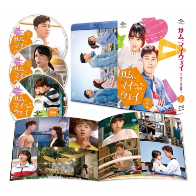 新品！サム、マイウェイ 恋の一発逆転! Blu-ray-BOX1&amp;2 セット サム・マイウェイ 恋の一発逆転 BD-BOX1 限定生産