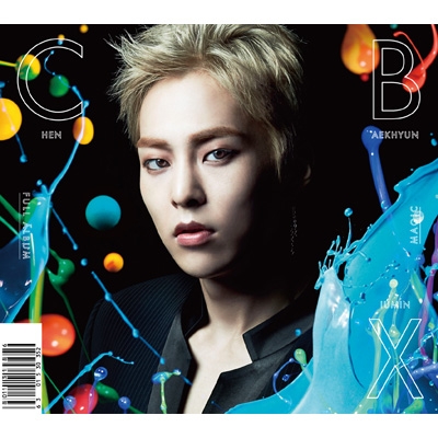 Magic 初回生産限定盤 Xiumin シウミン Ver Exo Cbx Hmv Books Online Avck