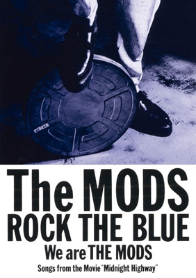 ROCK THE BLUE : THE MODS | HMV&BOOKS online - MHBL-323