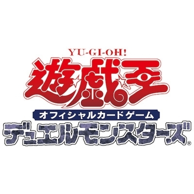 遊戯王ocg デュエルモンスターズ th Anniversary Set 遊 戯 王 Hmv Books Online Cg1586