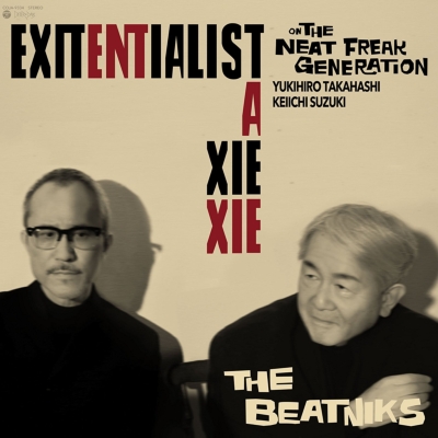EXITENTIALIST A XIE XIE (アナログレコード) : THE BEATNIKS (高橋