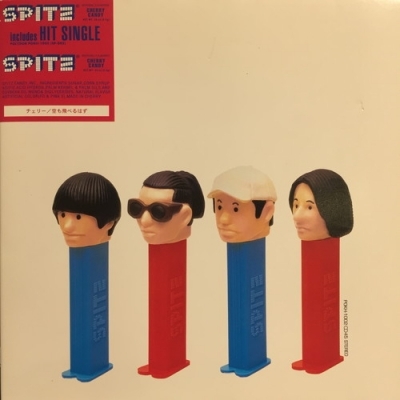 3281 スピッツ 空も飛べるはず レコード 限定盤　未使用 空も飛べるはず[CD MAXI] - スピッツ - UNIVERSAL MUSIC JAPAN