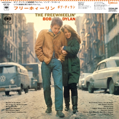 Freewheelin Bob Dylan アナログレコード ソニー自社一貫生産 2ndアルバム Bob Dylan Hmv Books Online Sijp 1001