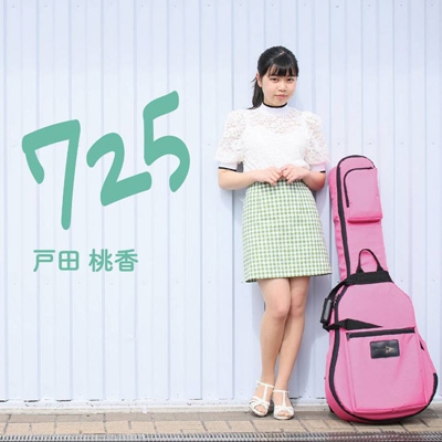 momoka toda 725 : Momoka Toda | HMV&BOOKS online : Online Shopping ...