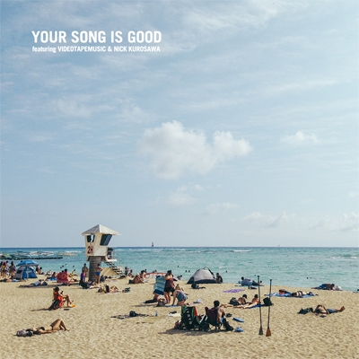 YOUR SONG IS GOOD Coast to Coast EP 枚数限定 Coast to Coast EP 【完全枚数限生産】(12インチシングルレコード