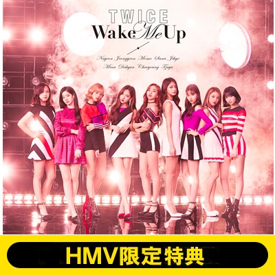 hmv