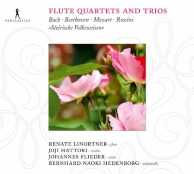 Flute Quartets Trios Linortner Fl 服部譲二 Vn Flieder Va B N Hedenborg Vc Hmv Books Online Pc107