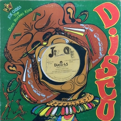 中古:盤質B】 Rappers Delight : Xanadu / Sweet Lady | HMV&BOOKS