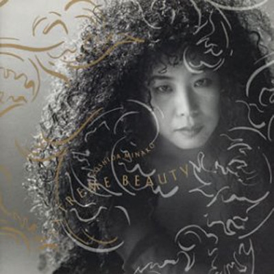 EXTREME BEAUTY 【生産限定低価格盤】 : 吉田美奈子 | HMV&BOOKS 