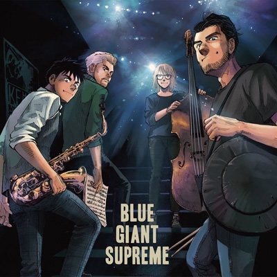 BLUE GIANT SUPREME | HMV&BOOKS online - UCCU-1574