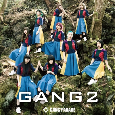 GANG 2 : GANG PARADE | HMV&BOOKS online - TPRC-201