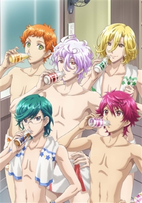 美男高校地球防衛部HAPPY KISS! 4 Amazon.co.jp: 美男高校地球防衛部HAPPY KISS! 4【Blu-ray