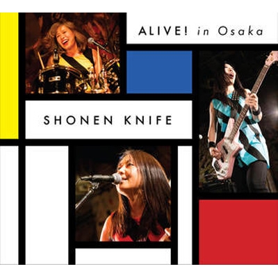 Alive! In Osaka : 少年ナイフ | HMV&BOOKS online - GC046