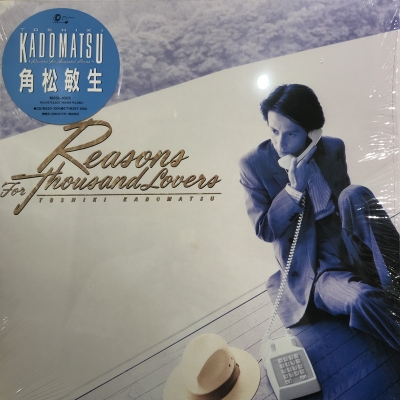 REASONS FOR THOUSAND LOVERS : 角松敏生 | HMV&BOOKS online