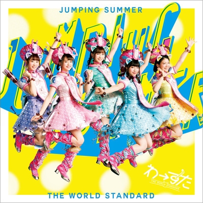 JUMPING SUMMER (+Blu-ray) : わーすた | HMV&BOOKS online - AVCD-39416