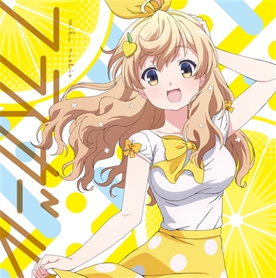 フライガール 西尾未来 Cv 岡咲美保 Hmv Books Online Kicm 3348
