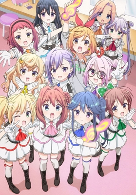 Lovely Trouble 箕作沙々芽 Cv 高橋花林 Hmv Books Online Kicm 3352 Lovely Trouble 箕作沙々芽 Cv 高橋花林 Hmv Books Online Kicm 3352