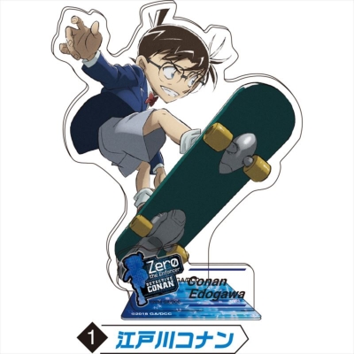 名探偵コナン ゼロの執行人 アクリルボード 劇場版「名探偵コナン ゼロの執行人」 アクリルスタンド 江戸川
