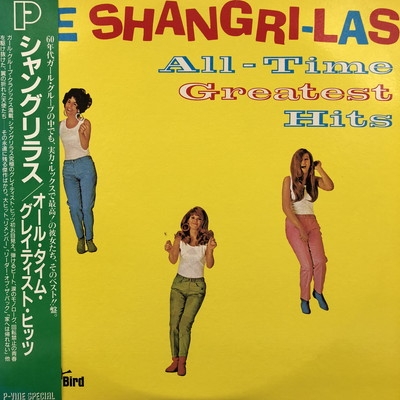 中古:盤質B】 オール・タイム・グレイティスト・ヒッツ : Shangri-Las