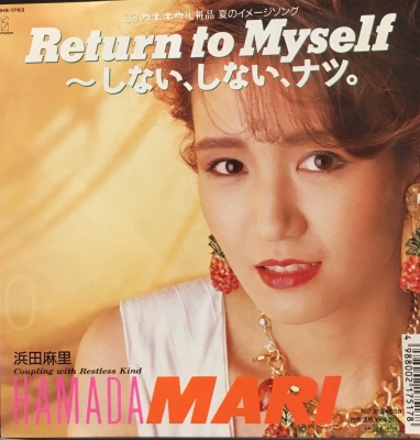 レコード ジャケット return to myself