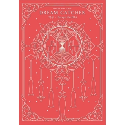 Dreamcatcher 悪夢Escape the ERA - ミュージック
