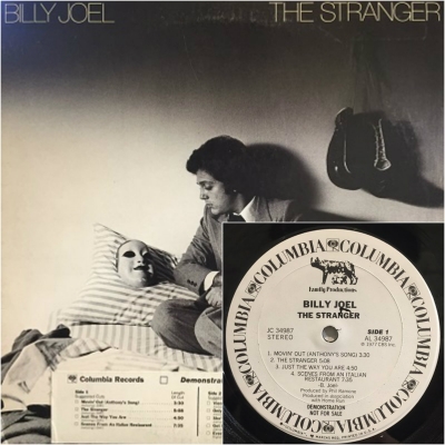 中古:盤質AB】 Stranger : Billy Joel | HMV&BOOKS online - JC34987