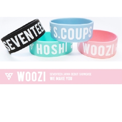 ラバーバンド（ウジ）SEVENTEENショーケース : SEVENTEEN | HMV&BOOKS