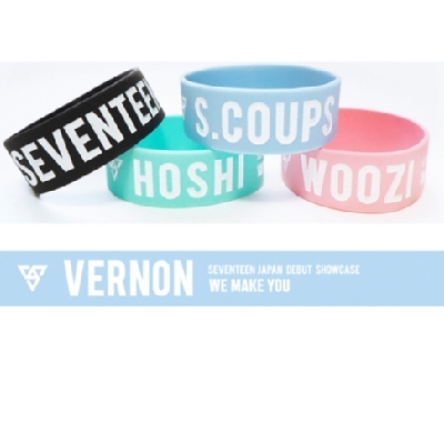 SEVENTEEN ウォヌ　ネームワッペン　ラバーリストバンドセット Amazon.co.jp: SEVENTEEN seventeen セブチ ウォヌ ネーム