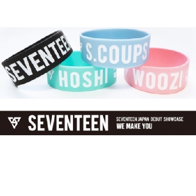 ラバーバンド（SEVENTEEN）SEVENTEENショーケース : SEVENTEEN