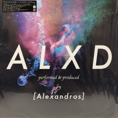Alexandros] music, videos, stats, and photos | Last.fm