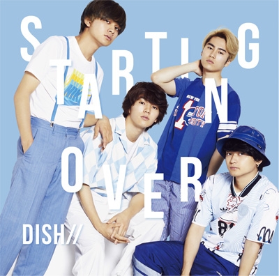 Starting Over 【初回限定盤A】(CD+DVD) : DISH// | HMV&BOOKS online ...