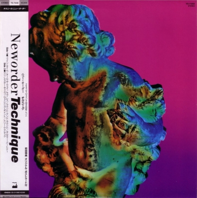 テクニーク : New Order | HMV&BOOKS online - YX7448