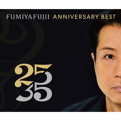 FUMIYA FUJII ANNIVERSARY BEST “25/35” L盤 (Blu-specCD2) : 藤井