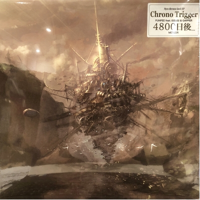 中古:盤質S】 4800日後 : Chrono Trigger | HMV&BOOKS online