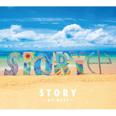 STORY ～HY BEST～【初回限定盤】(+DVD) : HY | HMV&BOOKS online