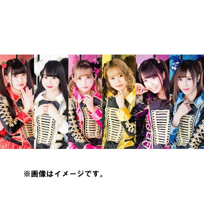 タイに行きタイ 初回限定盤 上原歩子ver Ready To Kiss Hmv Books Online Kicm タイに行きタイ 初回限定盤 上原歩子ver Ready To Kiss Hmv Books Online Kicm