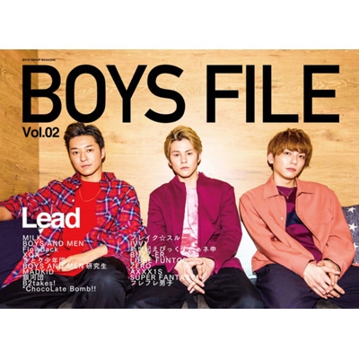 BOYS FILE Vol.02 | HMV&BOOKS online - 9784401762491