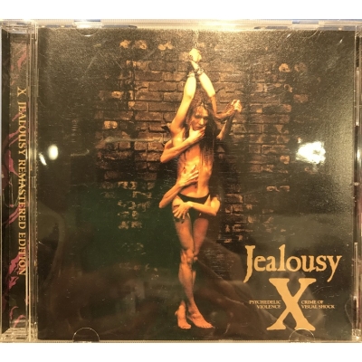 中古:盤質A】 JEALOUSY REMASTERED EDITION : X JAPAN | HMV&BOOKS 