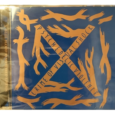 中古:盤質A】 BLUE BLOOD REMASTERED EDITION : X JAPAN | HMV&BOOKS