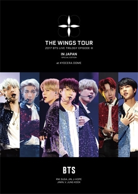 CDBTS THE WINGS TOUR IN JAPAN ブルーレイ 初回限定盤