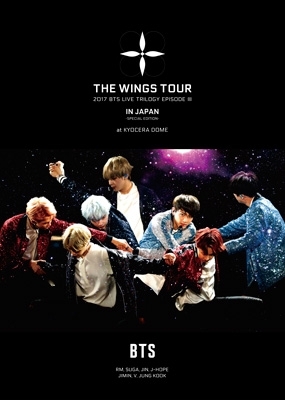 ユニバーサルミュージック DVD 2017 BTS LIVE TRILOGY EPISODE Ⅲ THE WINGS TOUR IN JAPAN ~SPECIAL EDITION~ at KYOCERA DOME(初回限定版)