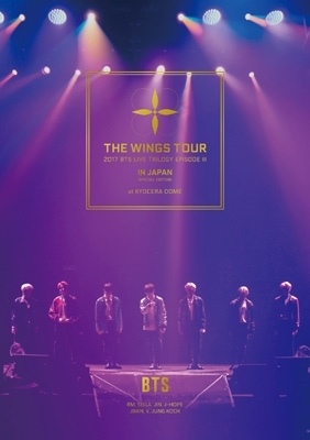 17 Bts Live Trilogy Episode Iii The Wings Tour In Japan Special Edition At Kyocera Dome Standard Edition Blu Ray Bts Hmv Books Online Online Shopping Information Site Uixv English Site