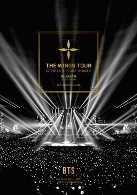 2017 BTS LIVE TRILOGY EPISODE III THE WINGS TOUR IN JAPAN