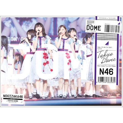 アイドルグッズ 真夏の全国ツアー2017 FINAL! IN TOKYO DOME 【完全生産限定盤】(3DVD ...アイドルグッズ