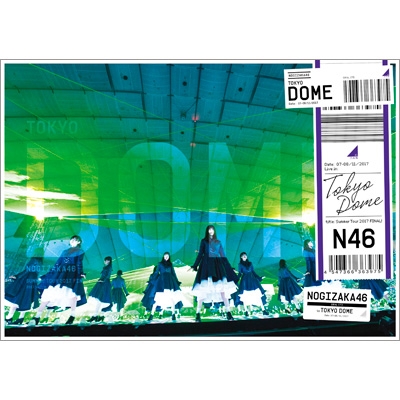 真夏の全国ツアー2017 FINAL! IN TOKYO DOME (Blu-ray) : 乃木坂46