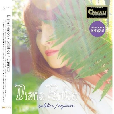 Diana Panton LP Solstice/Equinox レコード